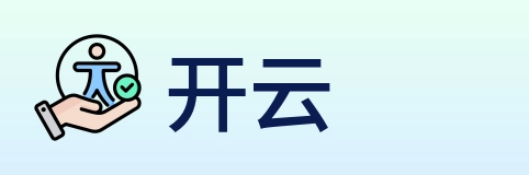 开云 logo